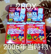 Rapidly Increasing ity Tamagotchi Stickers Mega Deco Stickers BOX File Clear Sti