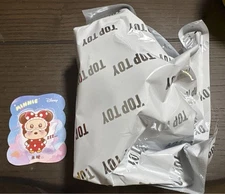 TOPTOY Minnie Mouse Sleeping Mascot