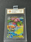m1L - 076/063 SR Mega Bisaflor EX / Mega Venusaur EX Pokemon Card Japan Grade 10
