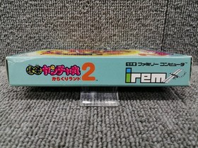 IREM Kaiketsu Yanchamaru 2 Famicom FC Game Software Japanese Ver.