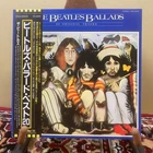 The Beatles Beatles Ballads EAS-91006 Japanese Obi Album LP Vinyl Record Japan
