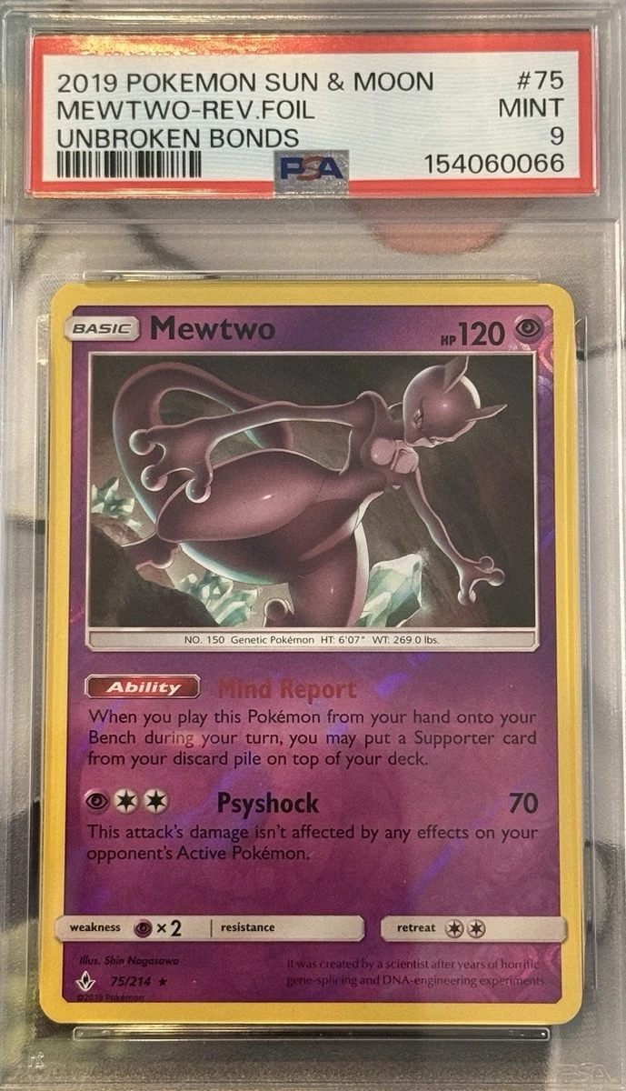 Mewtwo