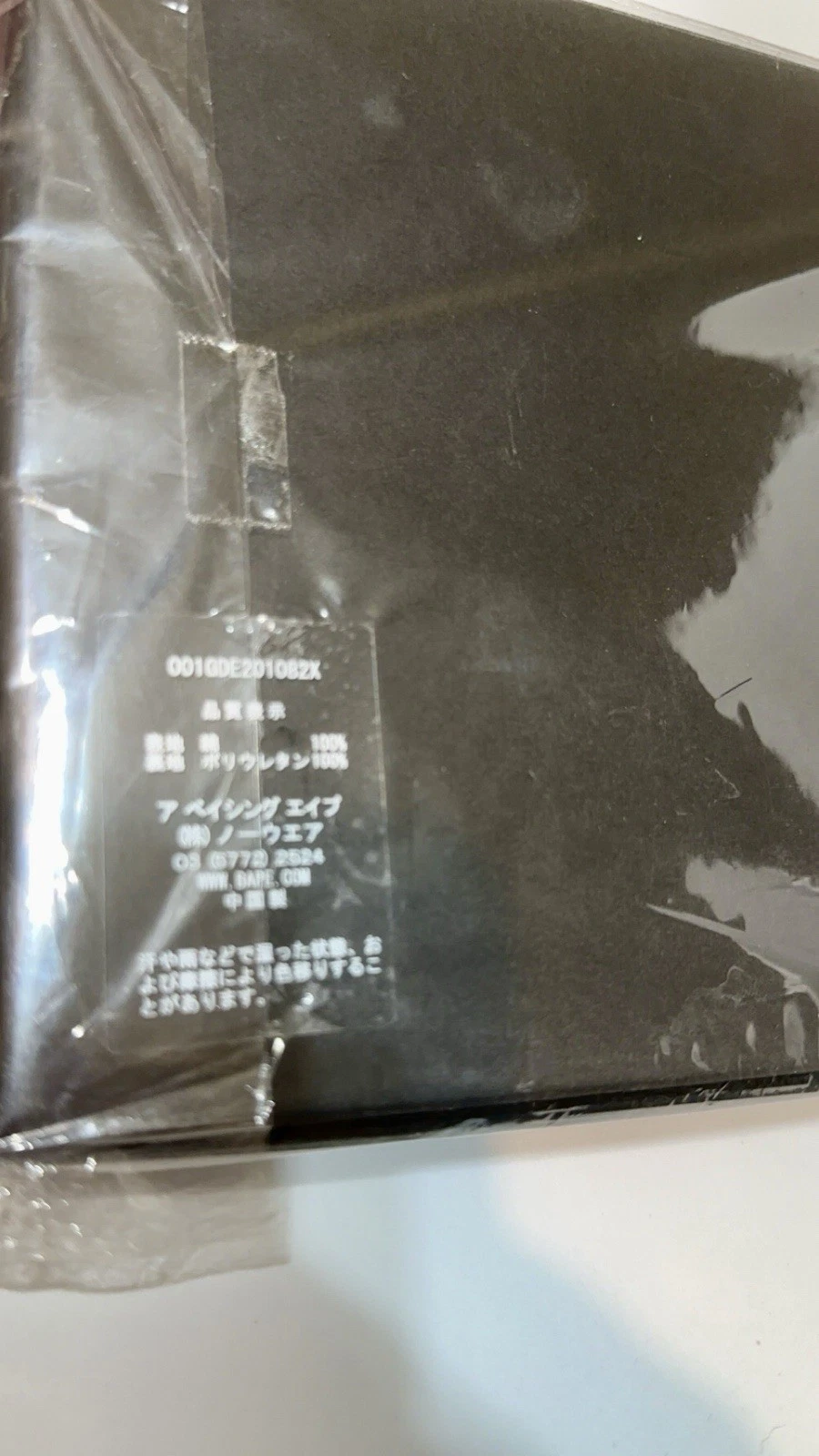 A BATHING APE (BAPE) Borsa borsa borsa da donna A Bathing Ape ABC tela pochette blu mimetica