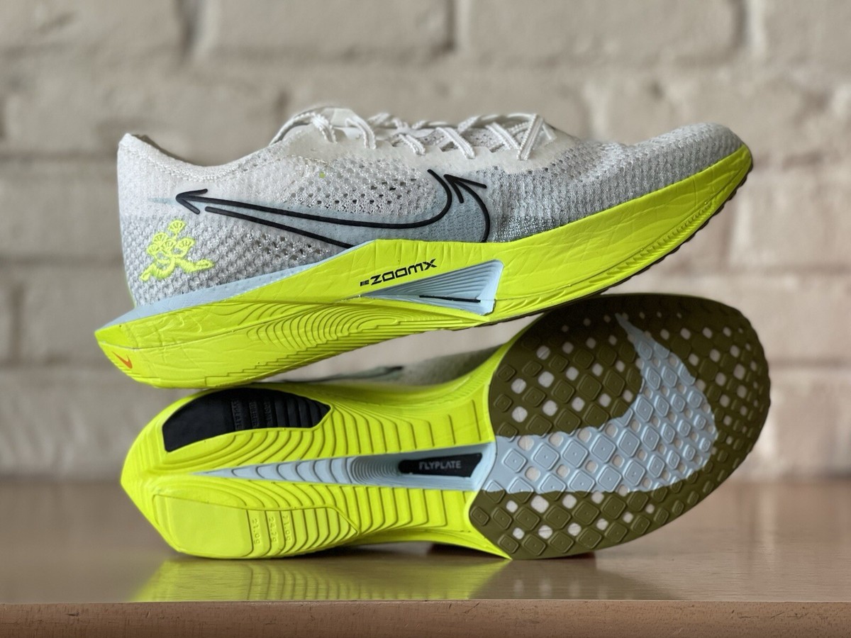 Nike ZoomX Vaporfly Next% 3 Sail Glacier Volt Running Shoes