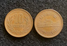 Japan 10 Yen Copper Coin Circulated World Coins