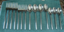 Towle COSMOPOLITAN Flatware Modern Style Stainless - Replacements Extras