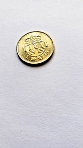 Portuguese Macao 10 avos 1993 coin (UNC!) 256