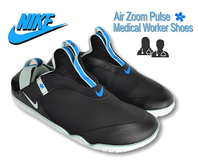 nike free shoes for health care workers