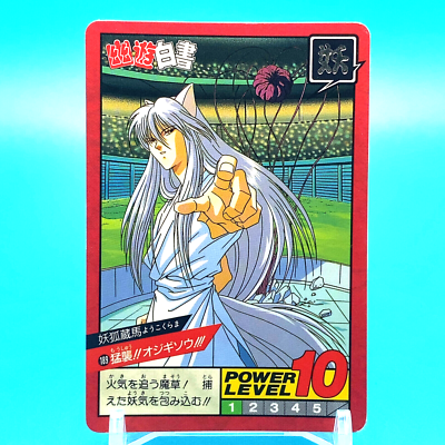 Yu Yu Hakusho Super Battle Card Kurama Yoko No.189 Bandai Made In