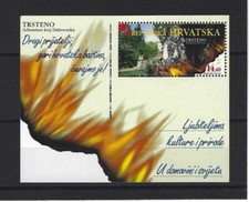 CROATIE Yvert Bloc n° 20 neuf sans charnière