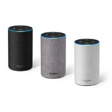 echo 2nd generation shell