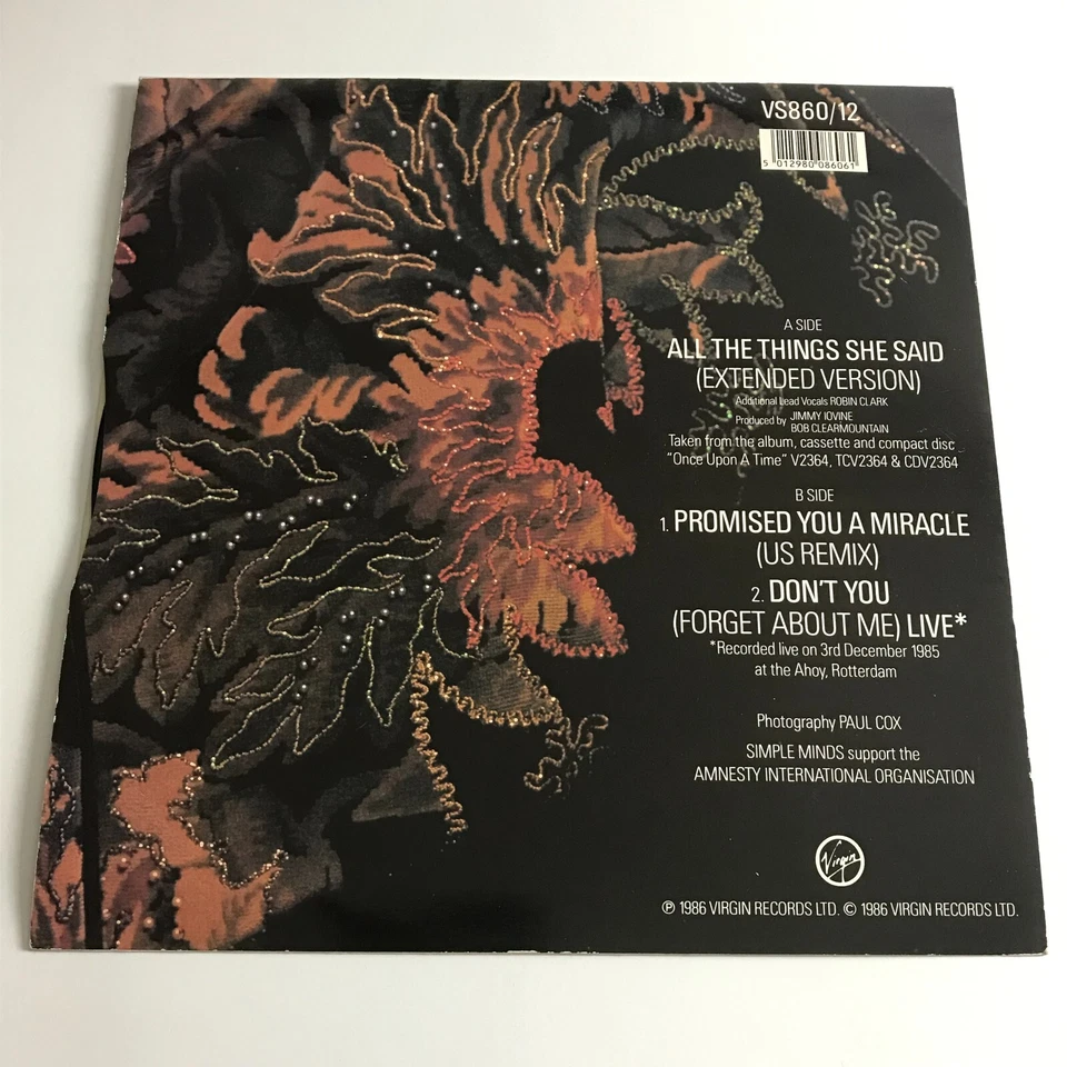 Simple Minds - All The Things She Said (Extended Version) 12" Record - VS860/12 - Image 2 of 4