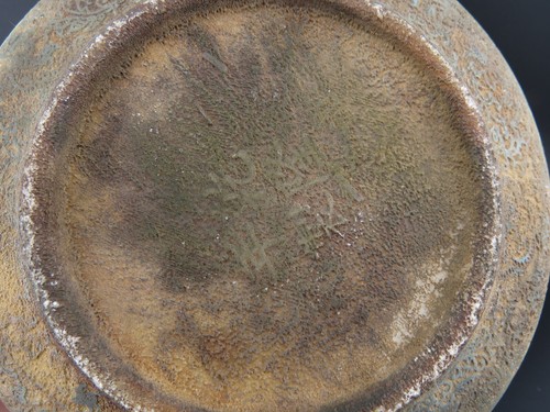 Chinese old jade,Hongshan culture,Collectibles,rare bowl,statue G(248) - Picture 8 of 8