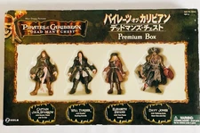 VINTAGE LIMITED EDITION Pirates of the Caribbean Premium Box Figure Set Disney