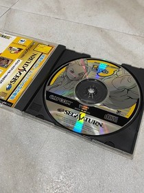 Street Fighter Zero 3 Sega Saturn Japan CIB NTSC-J Import Retro Video Game