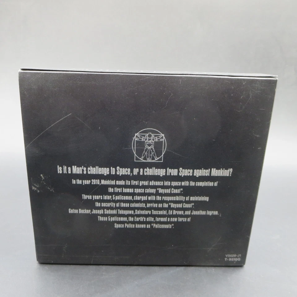 Policenauts Sega Saturn Limited with Book Pictures and Manual Japanese Version - Image 3 of 4