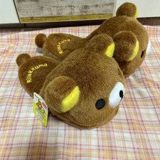 Rilakkuma Room Shoes Slippers Plush Toy 2005 Heisei Retro Boa San-X