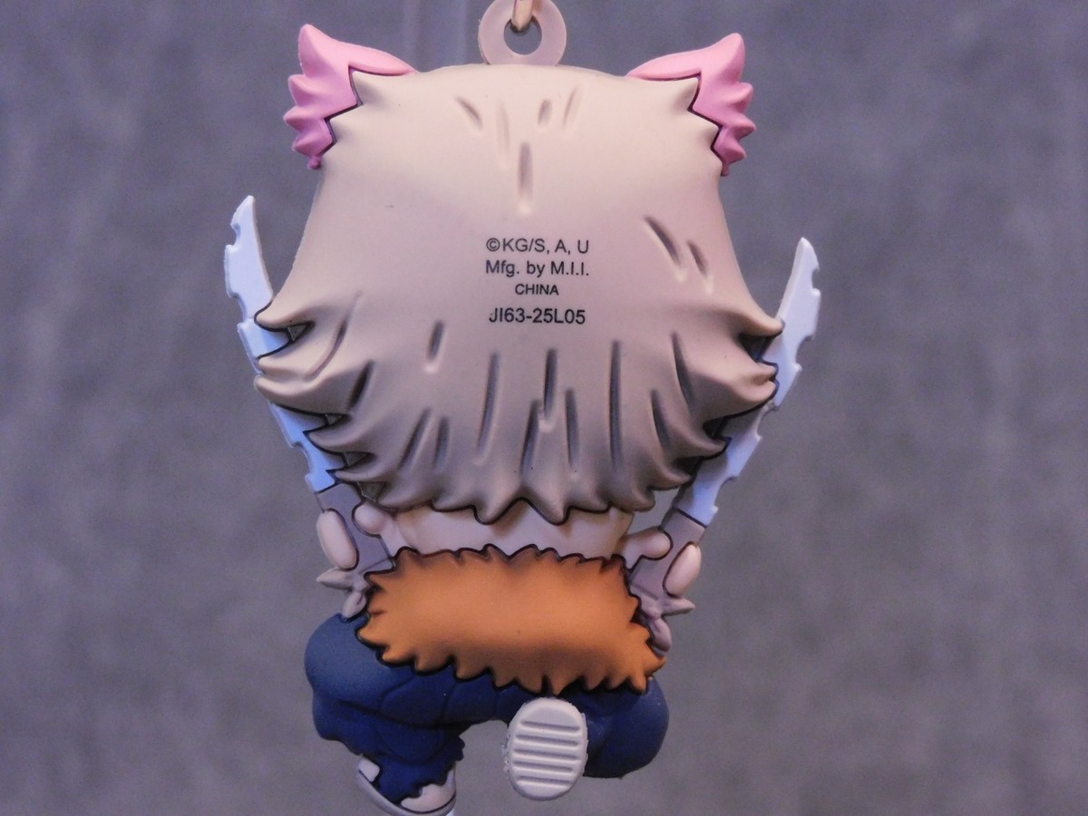 Demon Slayer NEW * Inosuke Clip * Blind Bag Infinity Castle Key