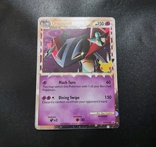 Carta Pokemon Promo Dragapult Prime SWSH132 Holo Rara Stella Nera NM