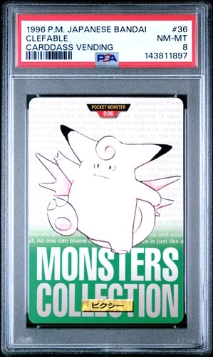 Clefable PSA 8