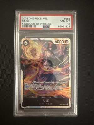 Sabo OP04-083 Kingdoms of Intrigue (Japanese) for sale online | eBay