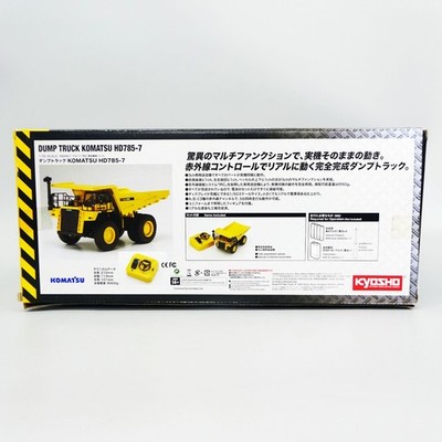 Kyosho 66003HGA 1/50 Electric Powered KOMATSU HD785-7 Dump Truck