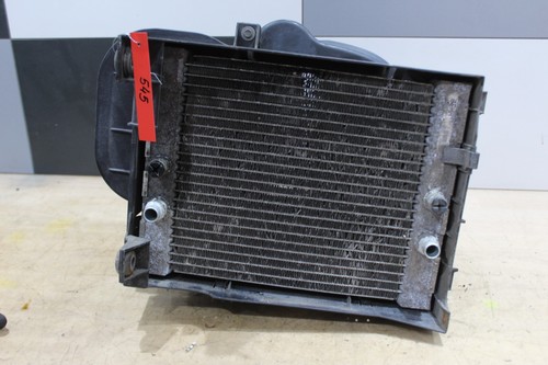 Car radiator