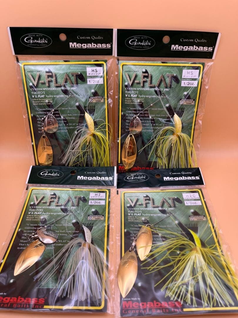 Fishing Lure 16-9 V-FLAT Spinnerbait Set of 4 1/2oz Japan 1999-2004 Limited - Image 19