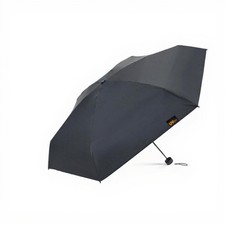 Ultra Mini 5-Fold UV Umbrella, Portable Sun  Rain