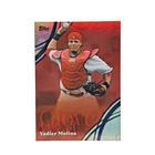2026 Topps Series 2 Yadier Molina Base (RAW)