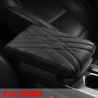 For Ford Leather Car Armrest Pad Cover Center Console Box Cushion Protector Mat