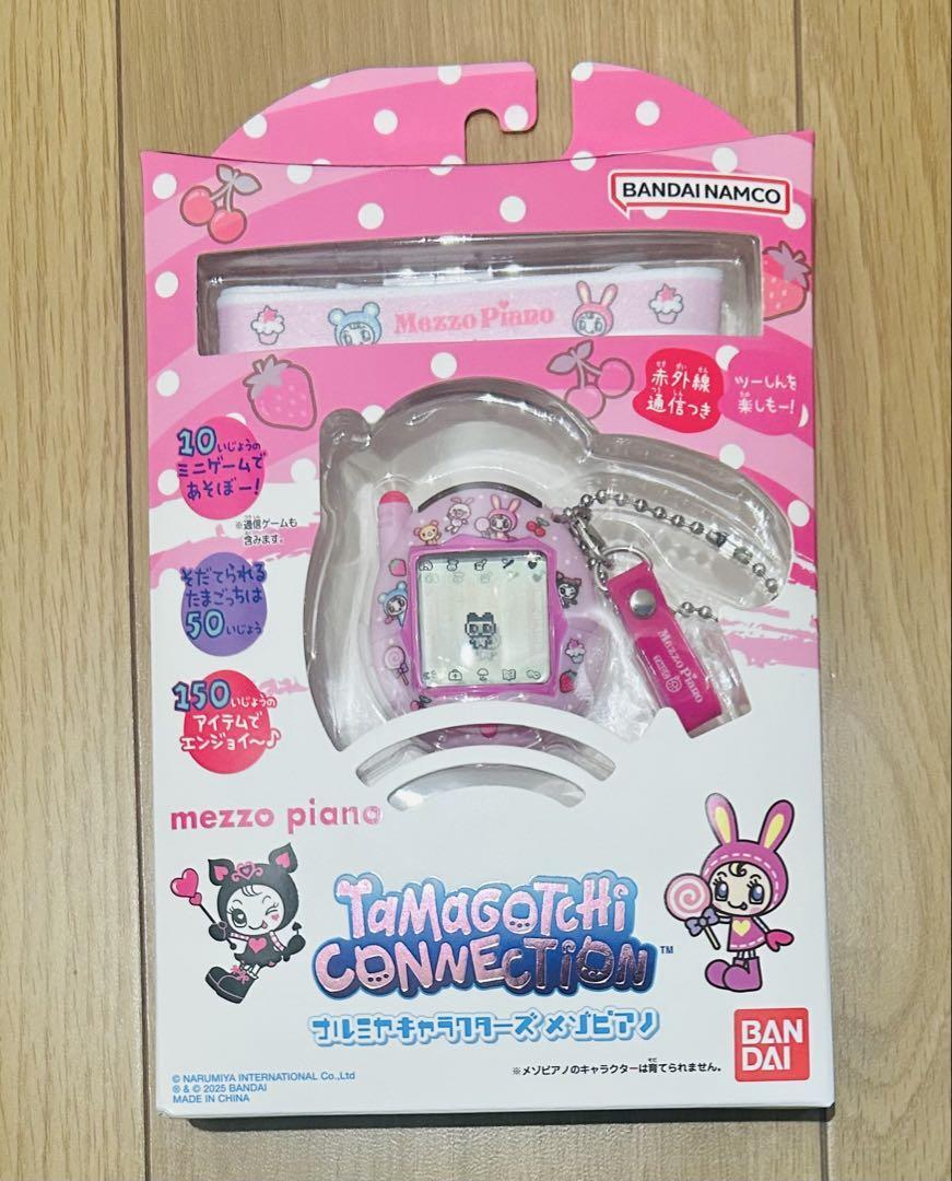 Tamagotchi Connection Mezzo Piano