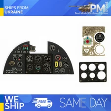 Yahu Model YMA2401 1/24 Hurricane I for Trumpeter. Accessories for aircraft