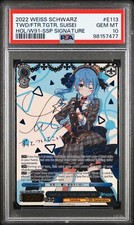 WEISS SCHWARZ SSP SIG E113 TOWARDS THE FUTURE TOGETHER, HOSHIMACHI PSA 10
