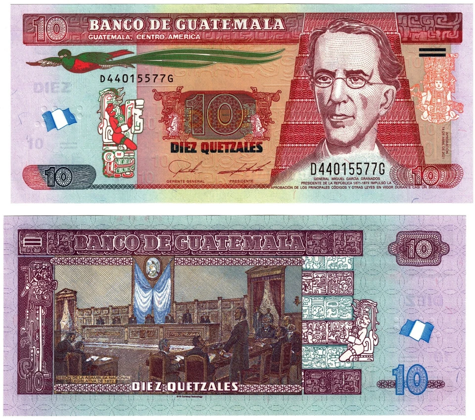 2021 Guatemala P123 a 10 Quetzal Banknote UNC - Bild 1 von 1