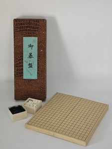 Japanese Go Board | eBay