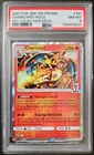 ⭐PSA 8 Charizard 181/SM-P KFC ⭐ Kentucky Fried Chicken Promo Card Pokemon
