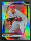 2025 Panini Prizm Baseball Parallels! Pick Your Card, SHIPS FREE! Updated 9/30!