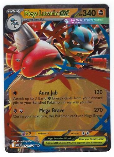#077/132 Mega Lucario ex | ME01: Mega Evolution casi como nuevo o mejor - Imagen 1 de 2