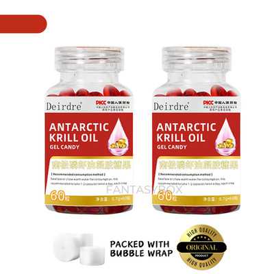 2x Norwegisches Antarktisches Krillöl 1000mg Omega-3 + Astaxanthin + EPA + DHA