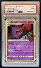 2022 Pokemon Trick or Trade Gengar Holo #057/198 PSA 9