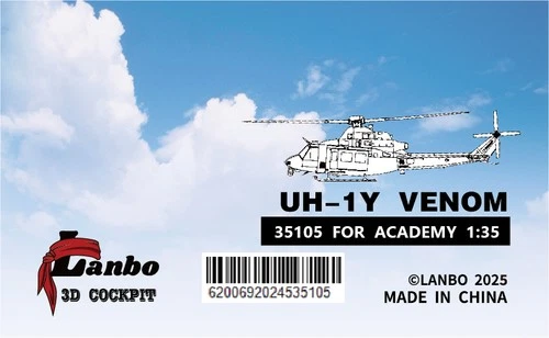 LANBOMODEL 35105 1/35 USA UH-1Y helicopter（For ACADEMY）