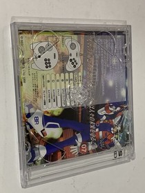 Sega Saturn The House of the Dead & Burning Rangers Not for Sale Trial Versions