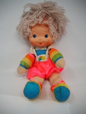 1983 Hallmark "Rainbow Brite" Baby Brite Plush Doll