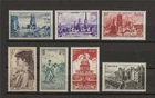 France 1945 Caen Rouen Dunkerque Saint-Malo French City World War 7 stamps MNH