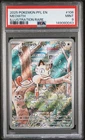 2025 POKEMON PFL EN-PHANTASMAL FLAMES ILLUSTRATION RARE #106 MEOWTH PSA 9