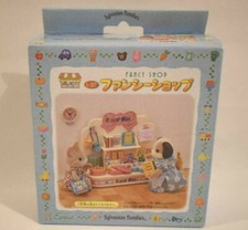 Epoch Sylvanian Families Fancy shop rare vintage Calico Critters
