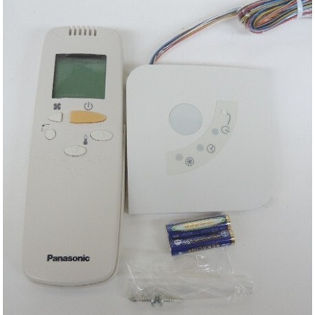 Télécommande sans fil PANA série Y1 cassette 4 voies de taille 600x600