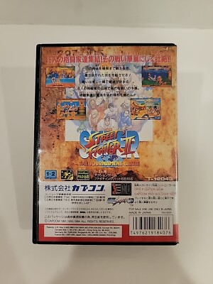 STREET FIGHTER II': Special Champion Edition (SEGA Mega Drive, 1993