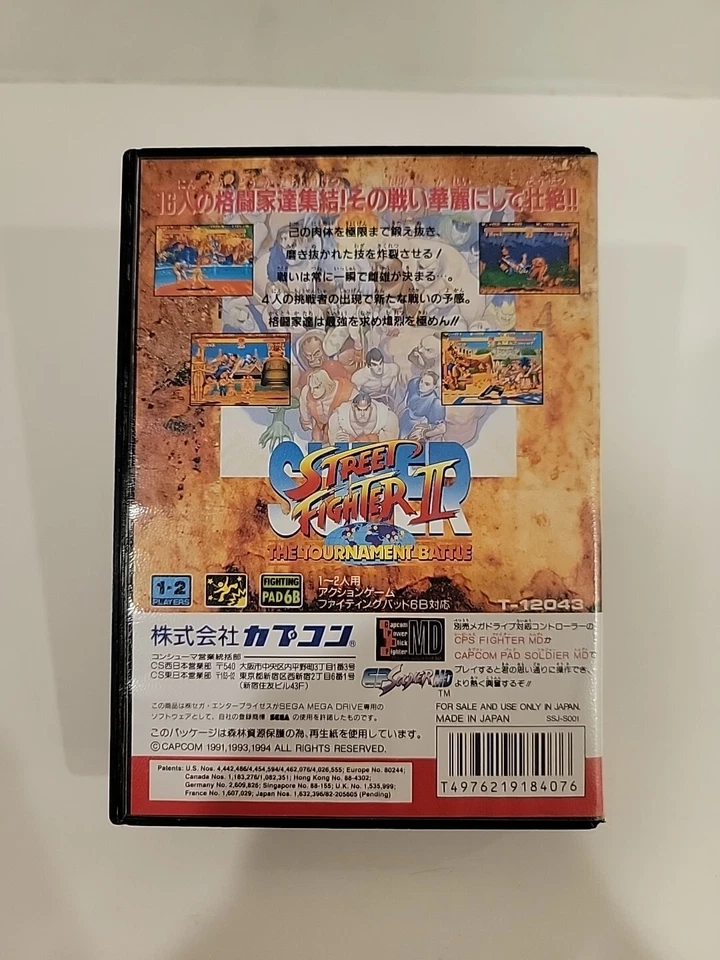 SUPER STREET FIGHTER II 2 SEGA Mega Drive / GENESIS - Manual en inglés Foto 2 de 4
